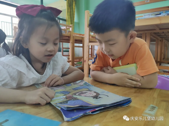 诺亚舟国际幼儿园:7个亲子教育小技巧,引导孩子快乐成长