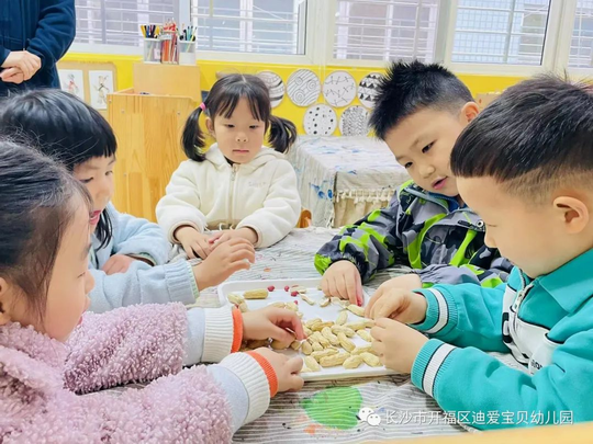 诺亚舟幼教：如何培养孩子的主动性？